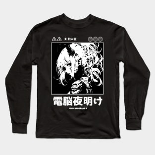 Japanese Cyberpunk Anime Girl Techwear Long Sleeve T-Shirt